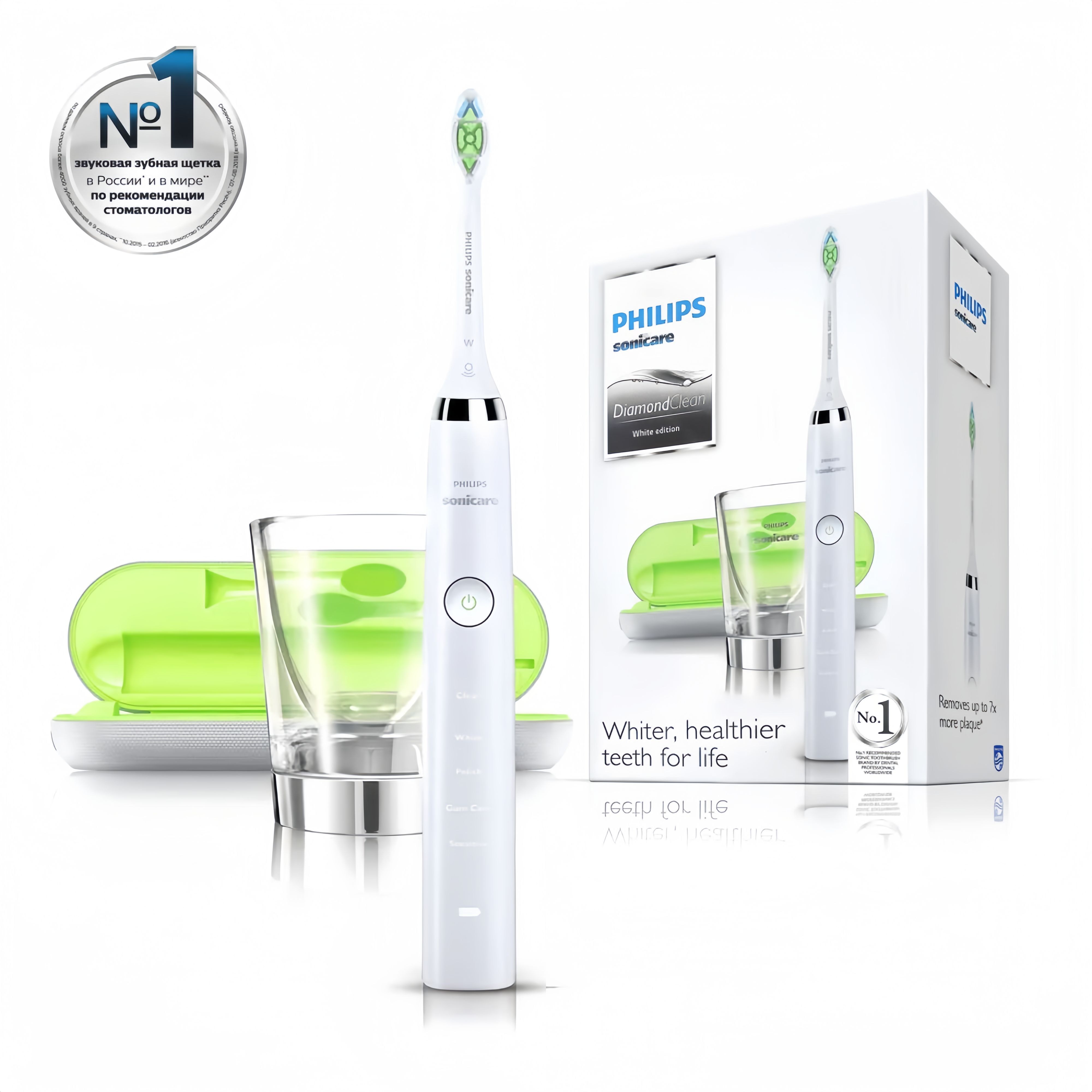diamond philips - Ilustrasi 3