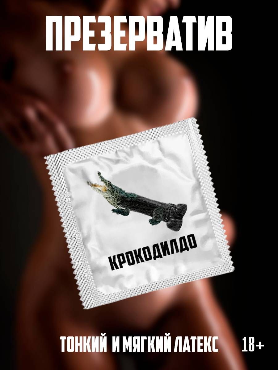 Ана мен бала секс түні