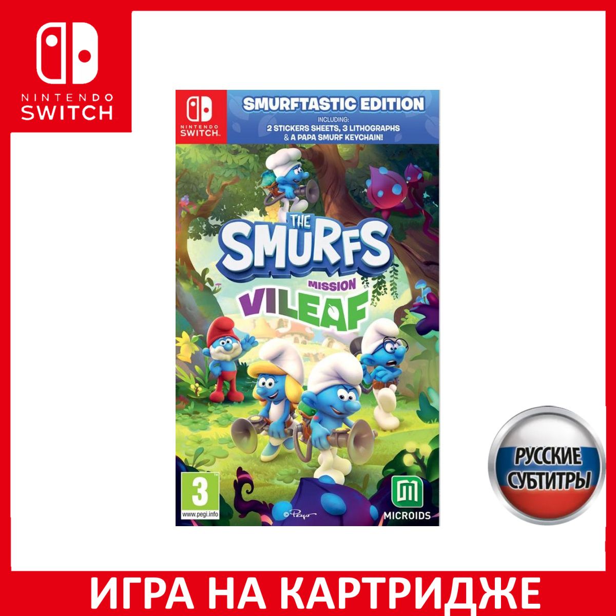 Игра The Smurfs (Смурфики): Операция «Злолист» (Mission Vileaf)  Смурфастическое издание (Smurftastic Edition) Русская Версия (Nintendo  Switch, Русские субтитры) купить по низкой цене с доставкой в  интернет-магазине OZON (1324355204)