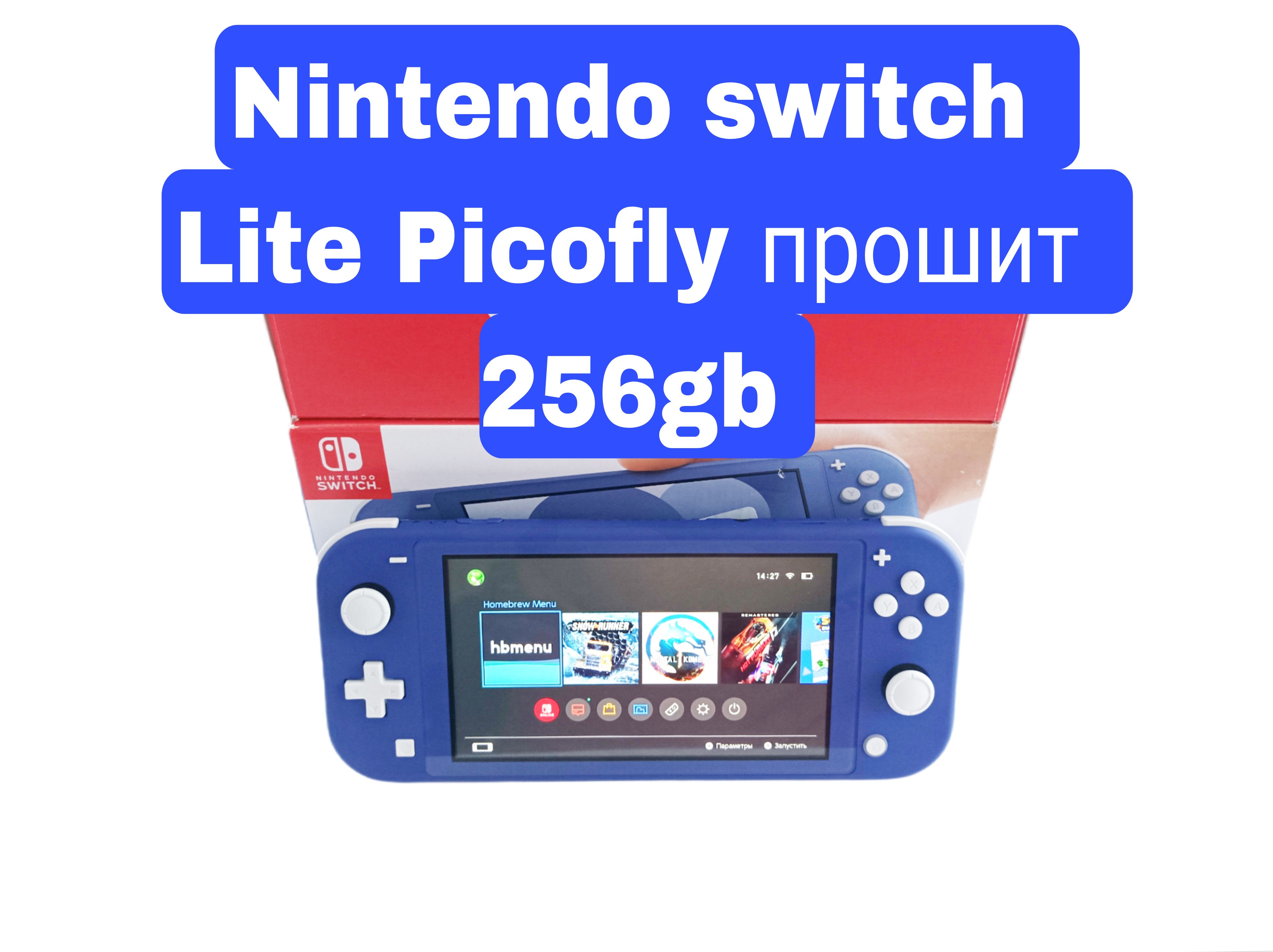 Nintendo Switch＆Switch Lite セット Игровая приставка Nintendo Switch Lite Прошитый купить на OZON по