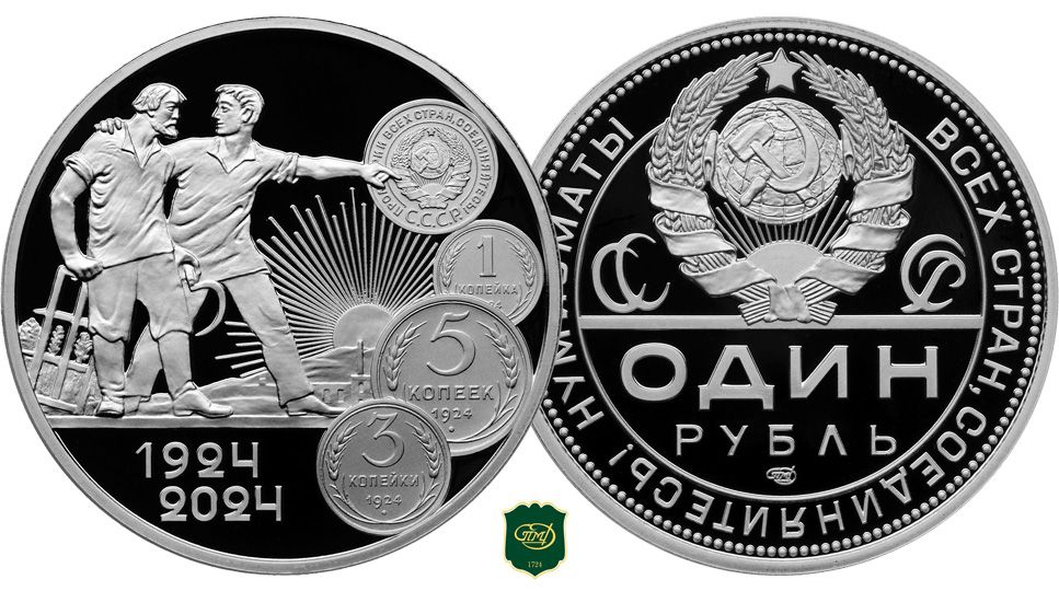 Сперманы рахаттанып жұтады