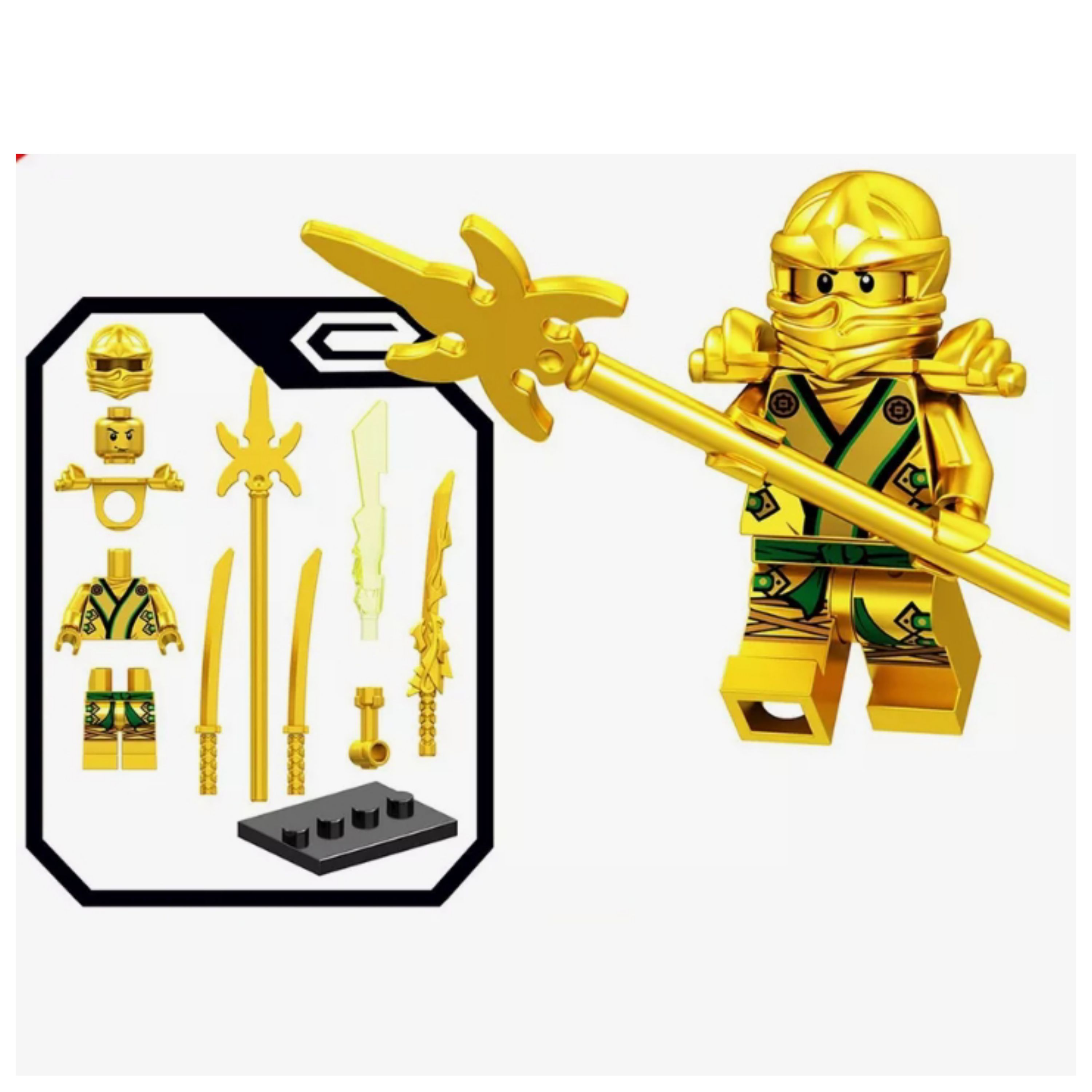 Фигурка Золотой ниндзя / Ниндзяго / Минифигурка Ninjago