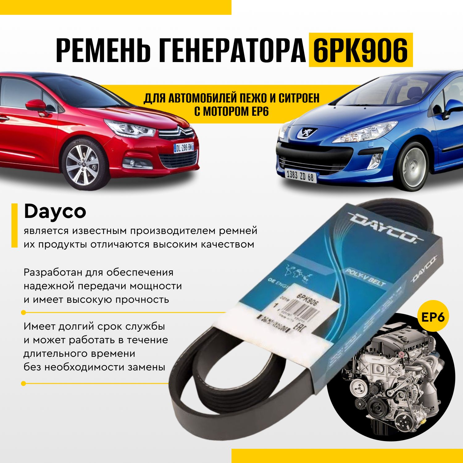 ケノン 6.0 ケノン 家庭用脱毛器ケノン ke-non Ver.6.0 ピンク カートリッジ