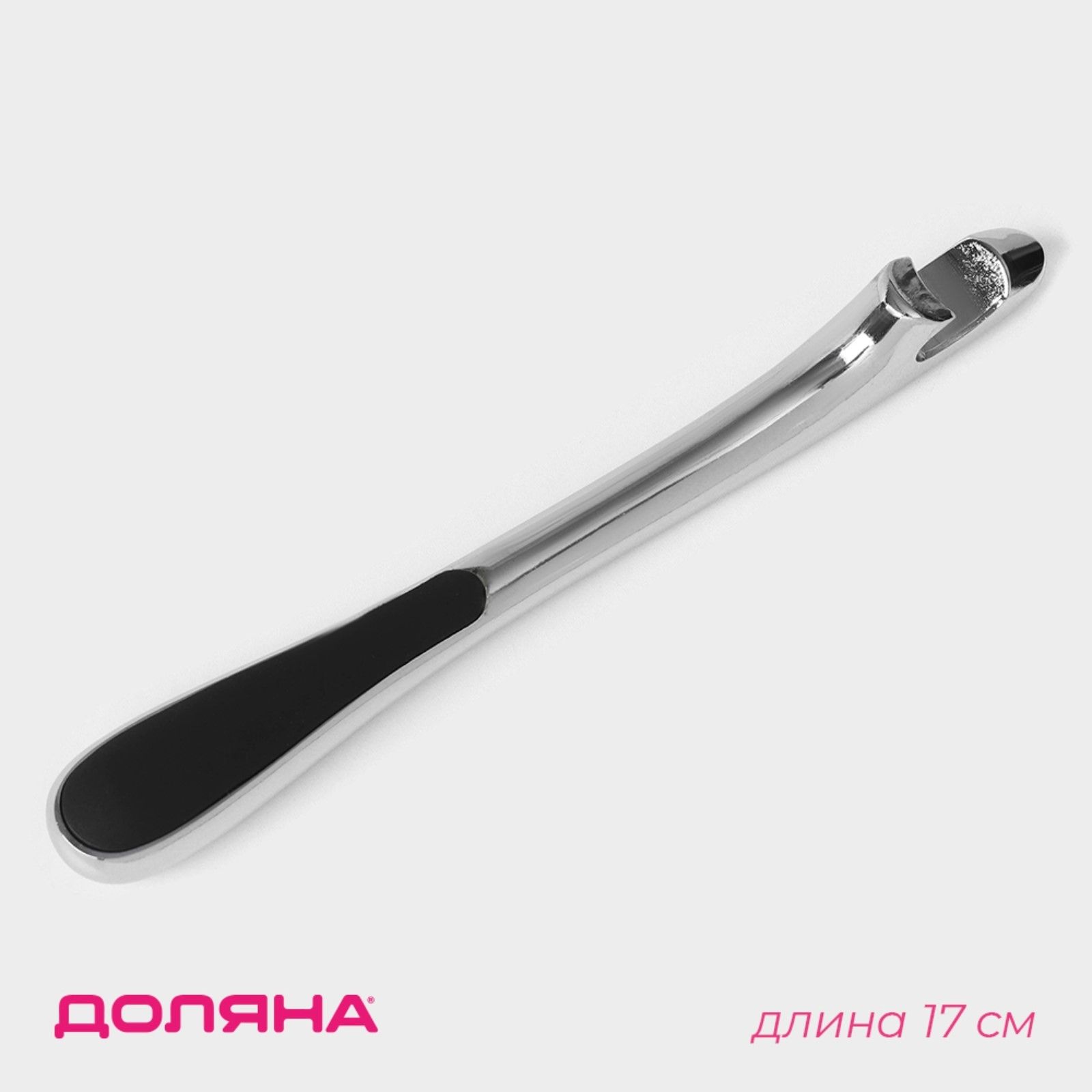 Открывашка для бутылок, открывашка для пива, длина 17 см, цвет хром, Доляна "Идея"