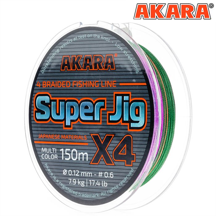 Шнур Akara Super Jig Multicolor 150 м 0,25