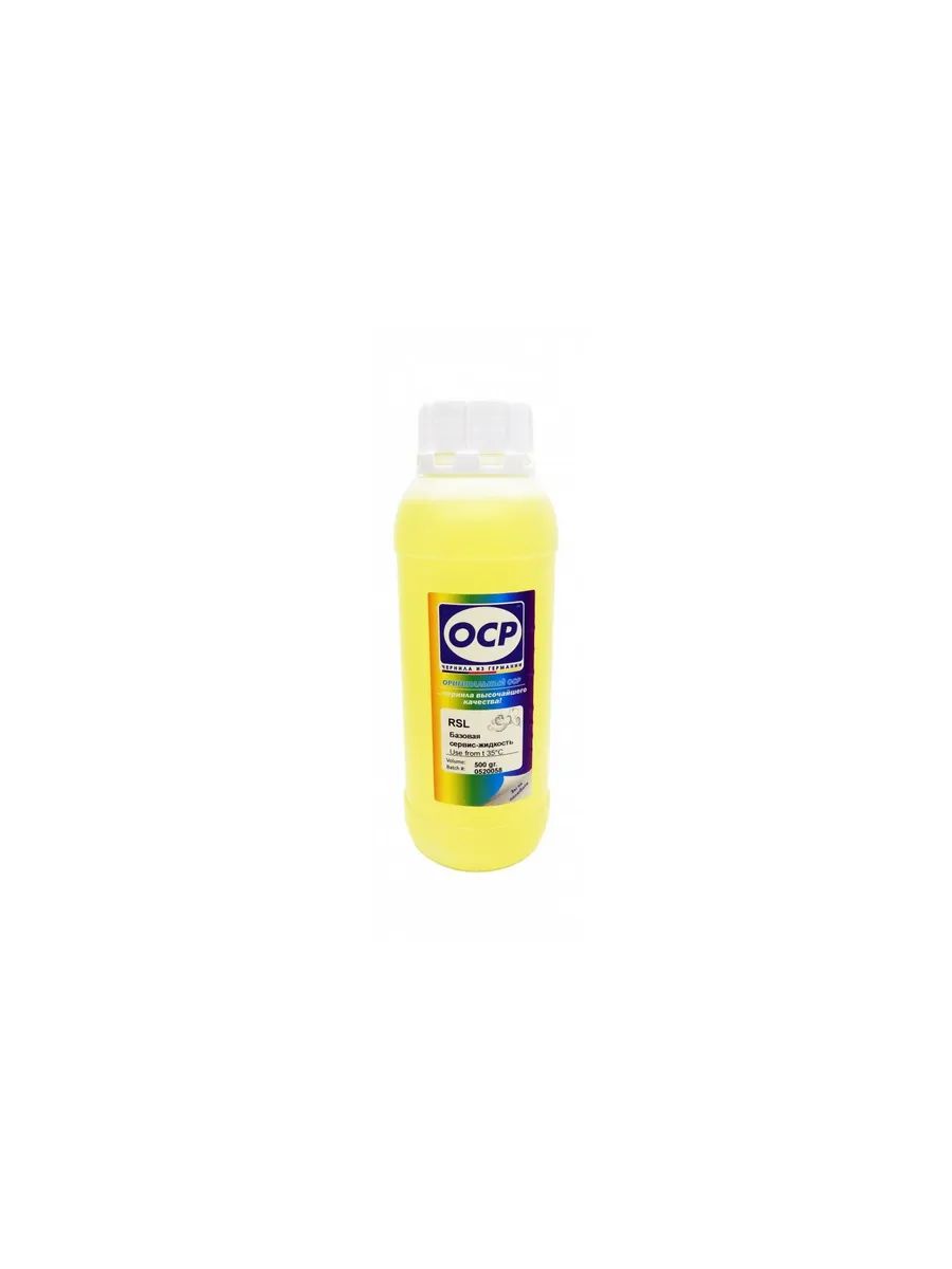 Чернила OCP rocpcleaning, Желтый (yellow), для струйного принтера ...