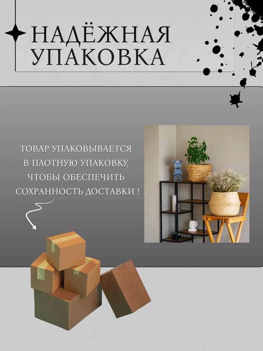 Статуэтка МиккиBearbrick Черный 18 Китай HY088-5-3