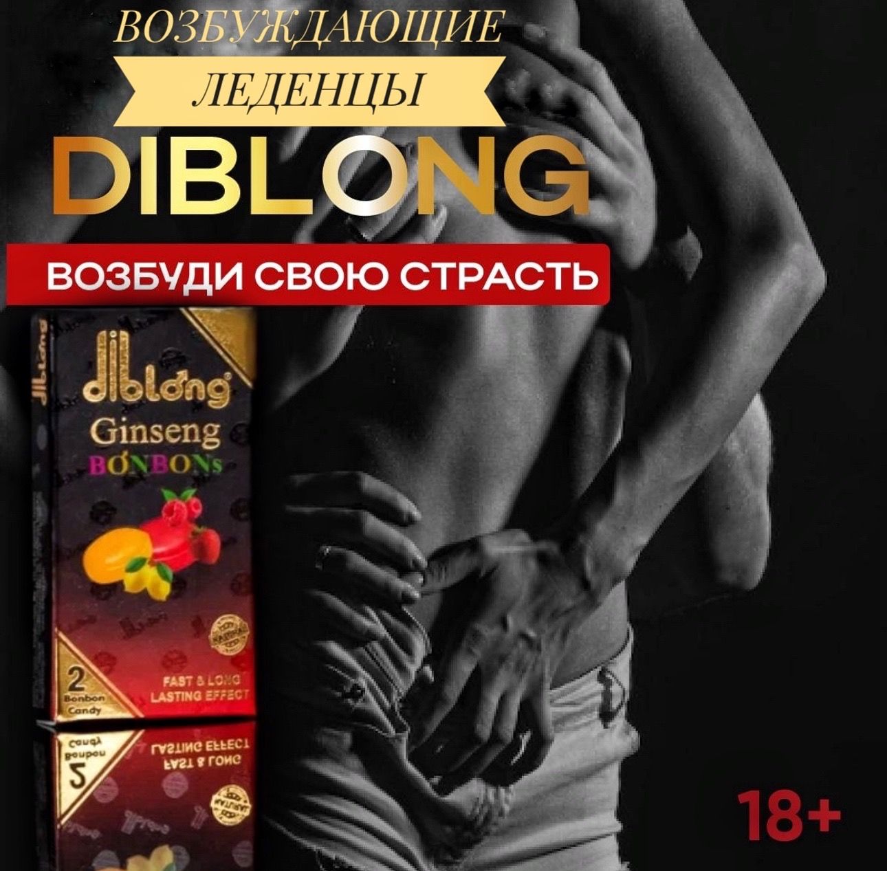 Жас әйелдер порносын онлайн көру