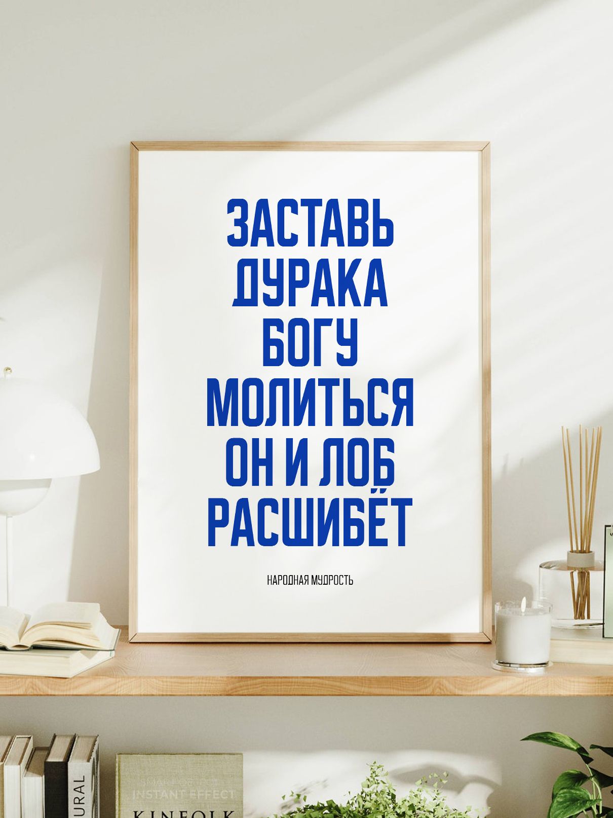Есть у кого нибудь перевод книги Ivor Horton, Peter Van Weert ...