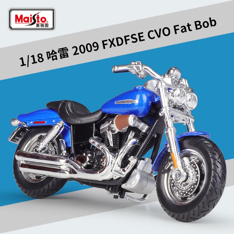 に適合する ダビッドソン FXDFSE CVO ファットボブ 2009 ダイキャスト