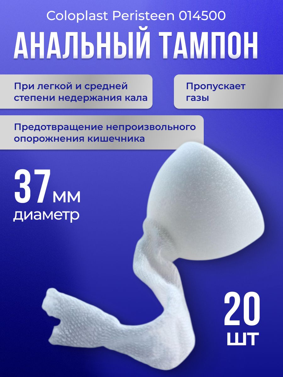 Самбукамен порно Және секс, секс және кальян