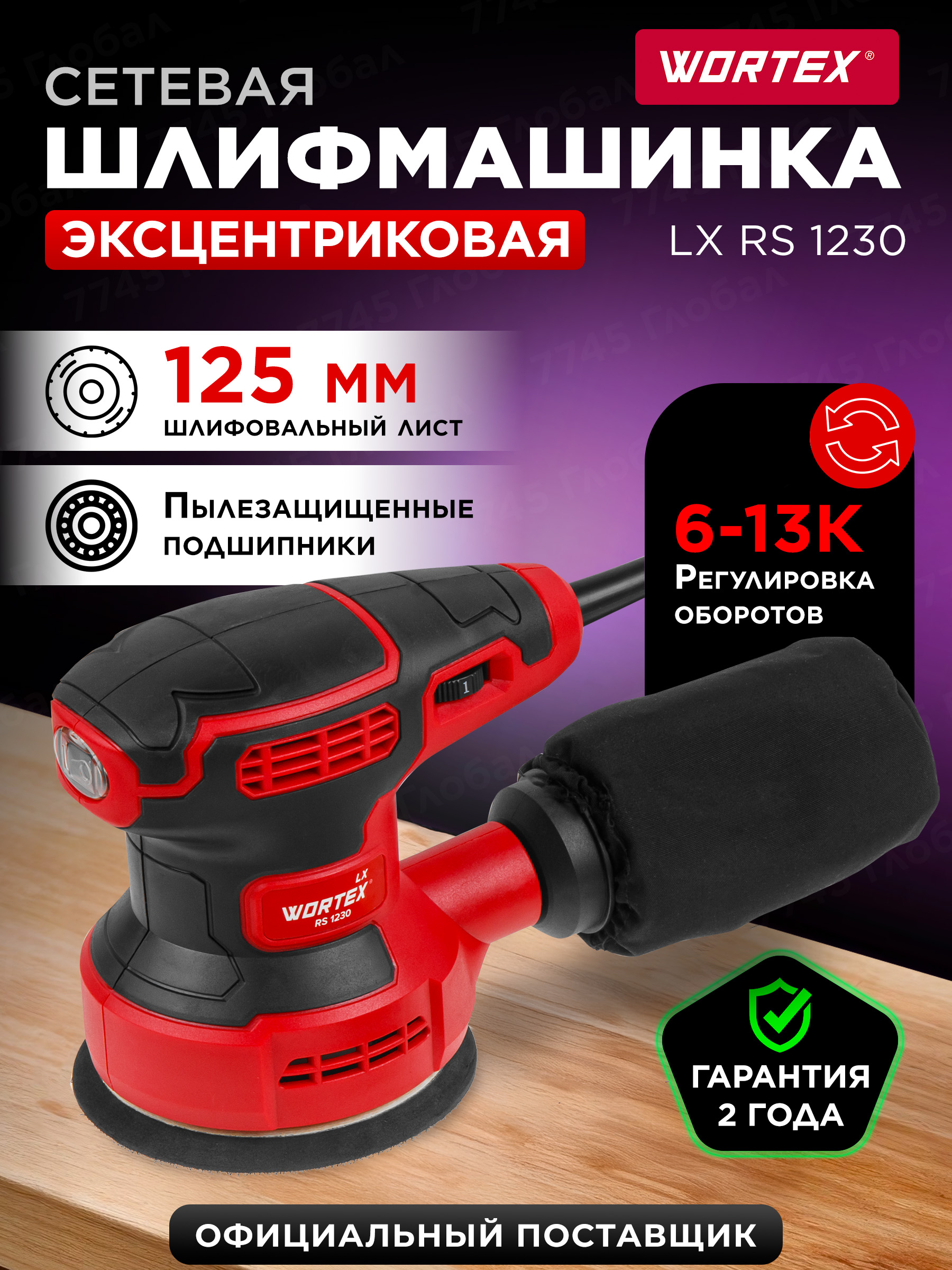 7405215925.jpg