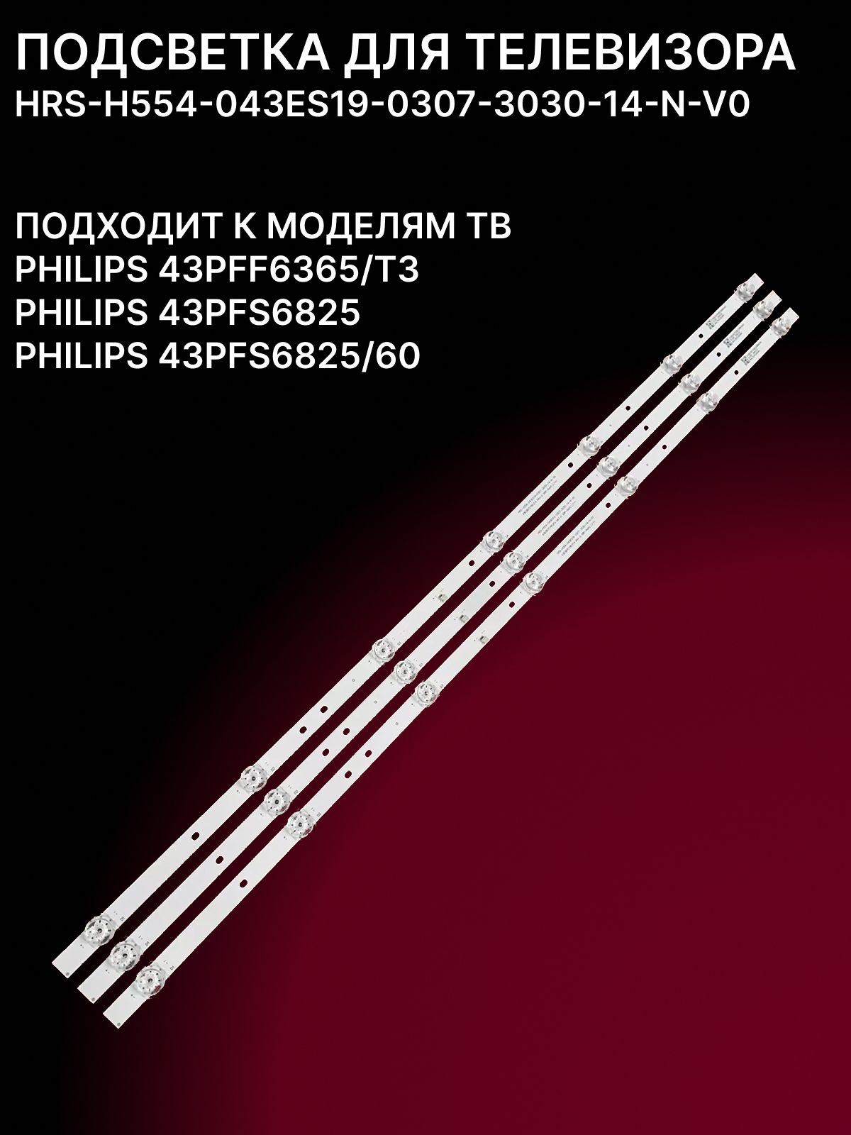 ◆LP 4点 1987302441 Лампа 24V H4 75/70W P43t-38 Trucklight BOSCH