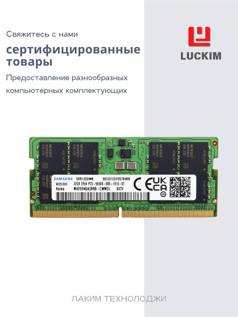 7428813493.jpg