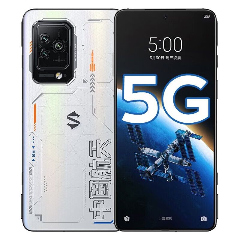 Black shark 4 12/256 купить на OZON по низкой цене