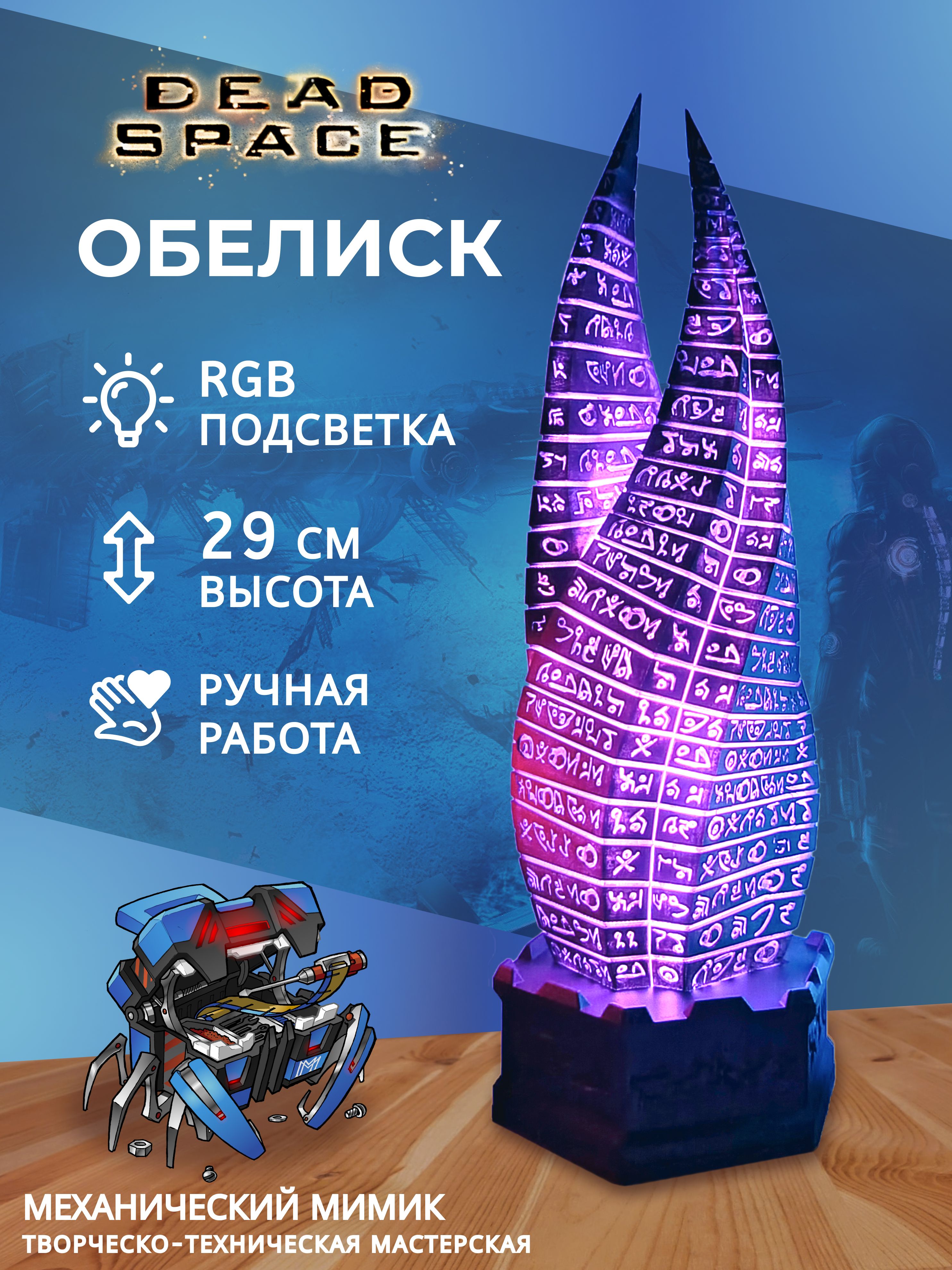 goods image