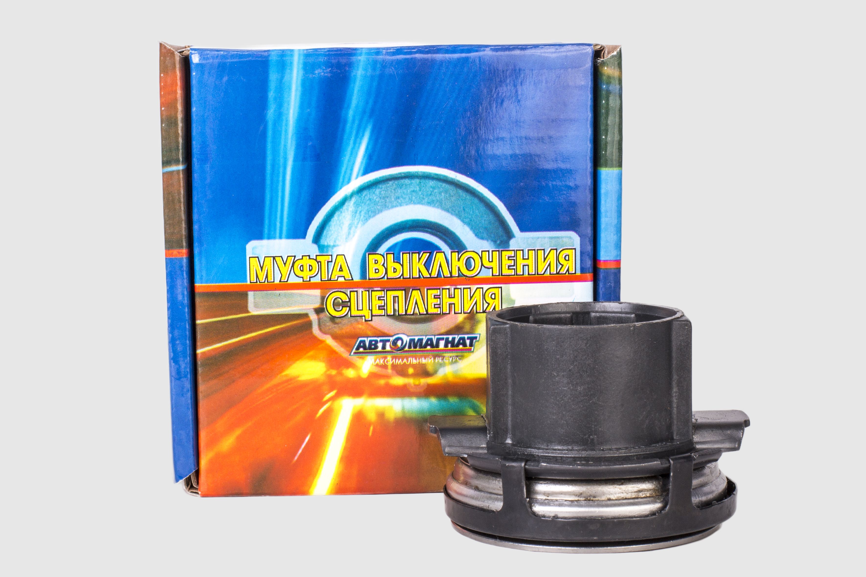 Муфта сцепления 3302 Газель Бизнес 4216 Е4,Cummins .СВ205-57 (ПАО ГАЗ)