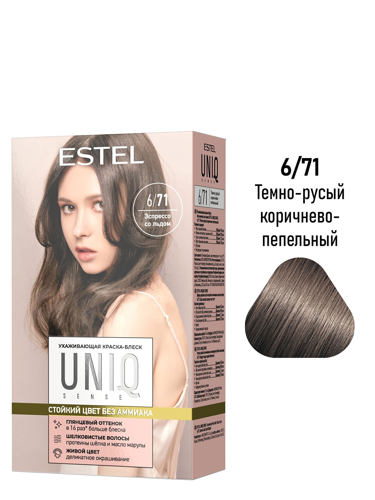 Yalangoch semiz ayollarning fotosuratlarini koring Onlayn jinsiy aloqada rus onalar