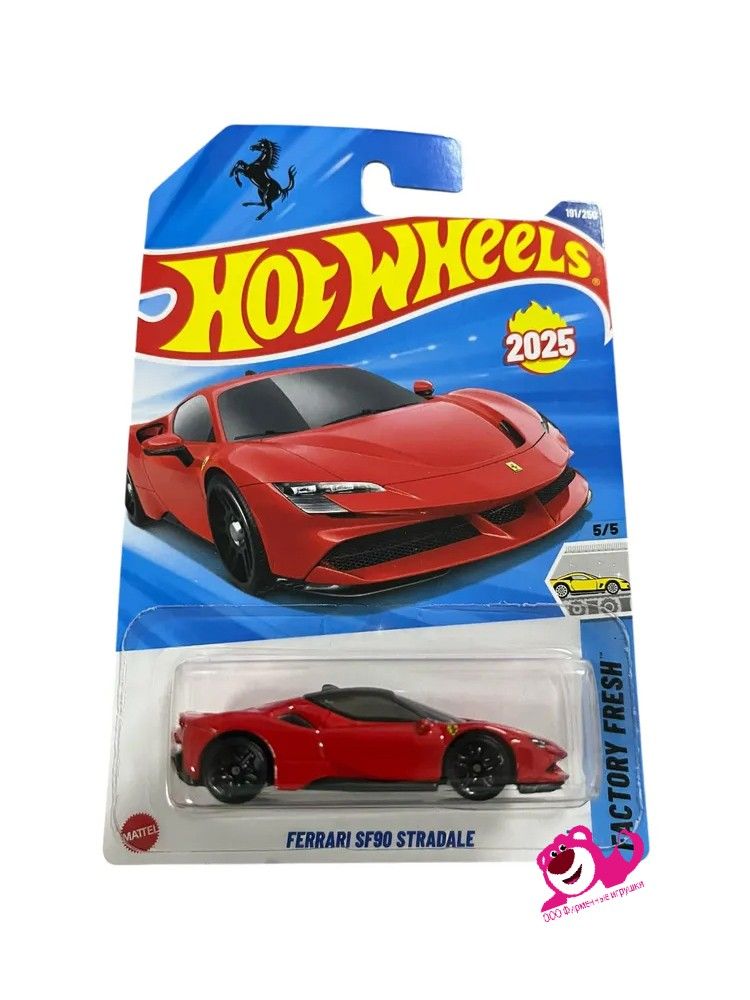 Машинка Mattel Hot Wheels 2025 C4982 Ferrari SF90 Stradale купить