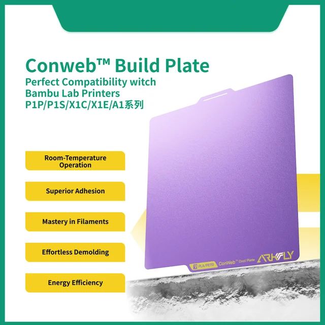 Для 3д принтера A1 Build Plate для Bambu Lab P1 Arkfly Cobweb Cool