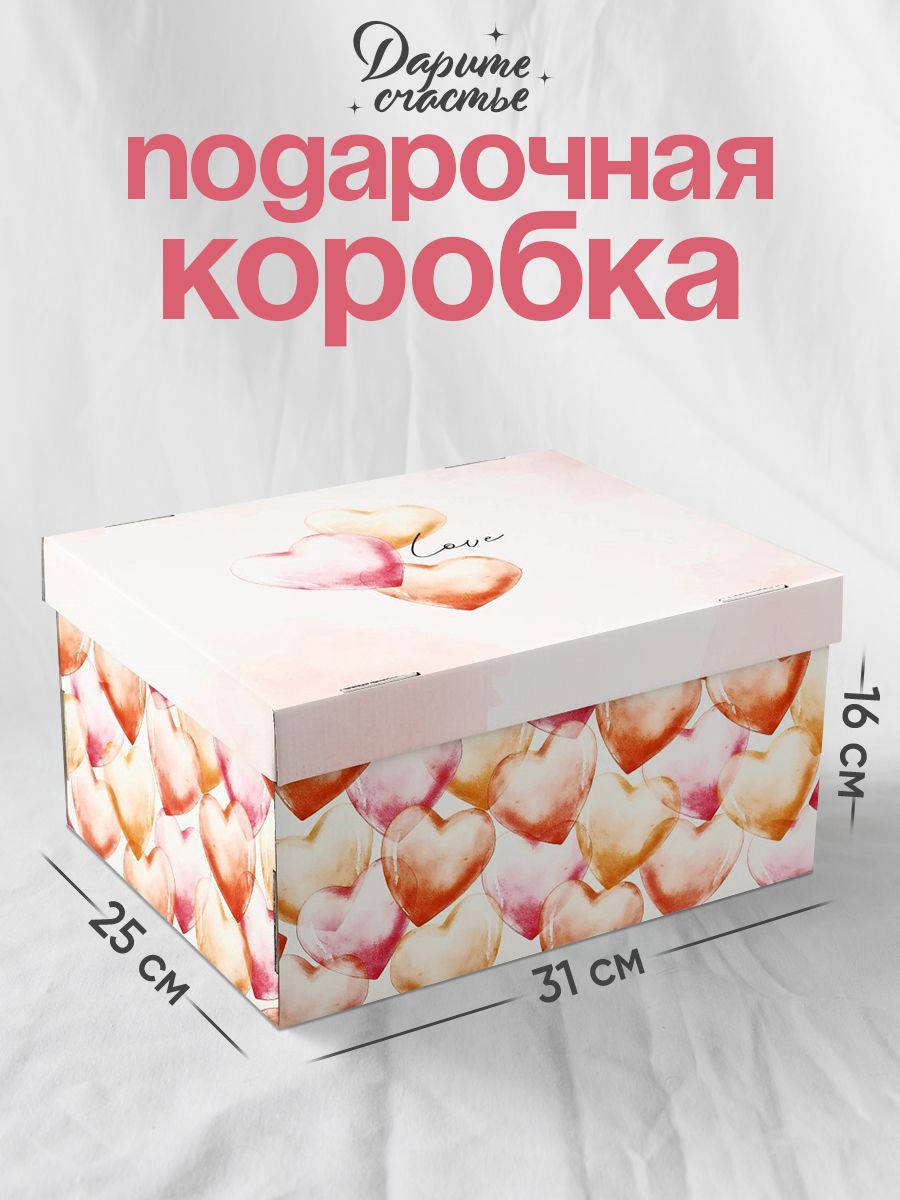 Подарочная коробка "Сердце", 31 х 25,5 х 16 см