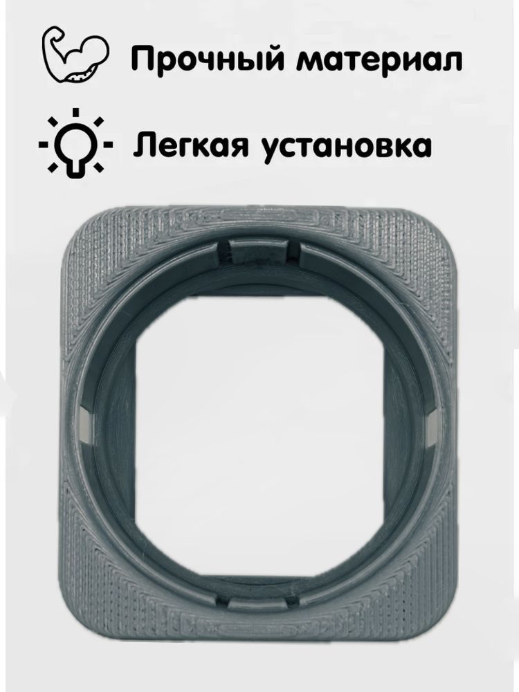 Адаптер/ переходник для дорейстайлингового УАЗ Патриот (2005-2012) СЕРЫЙ