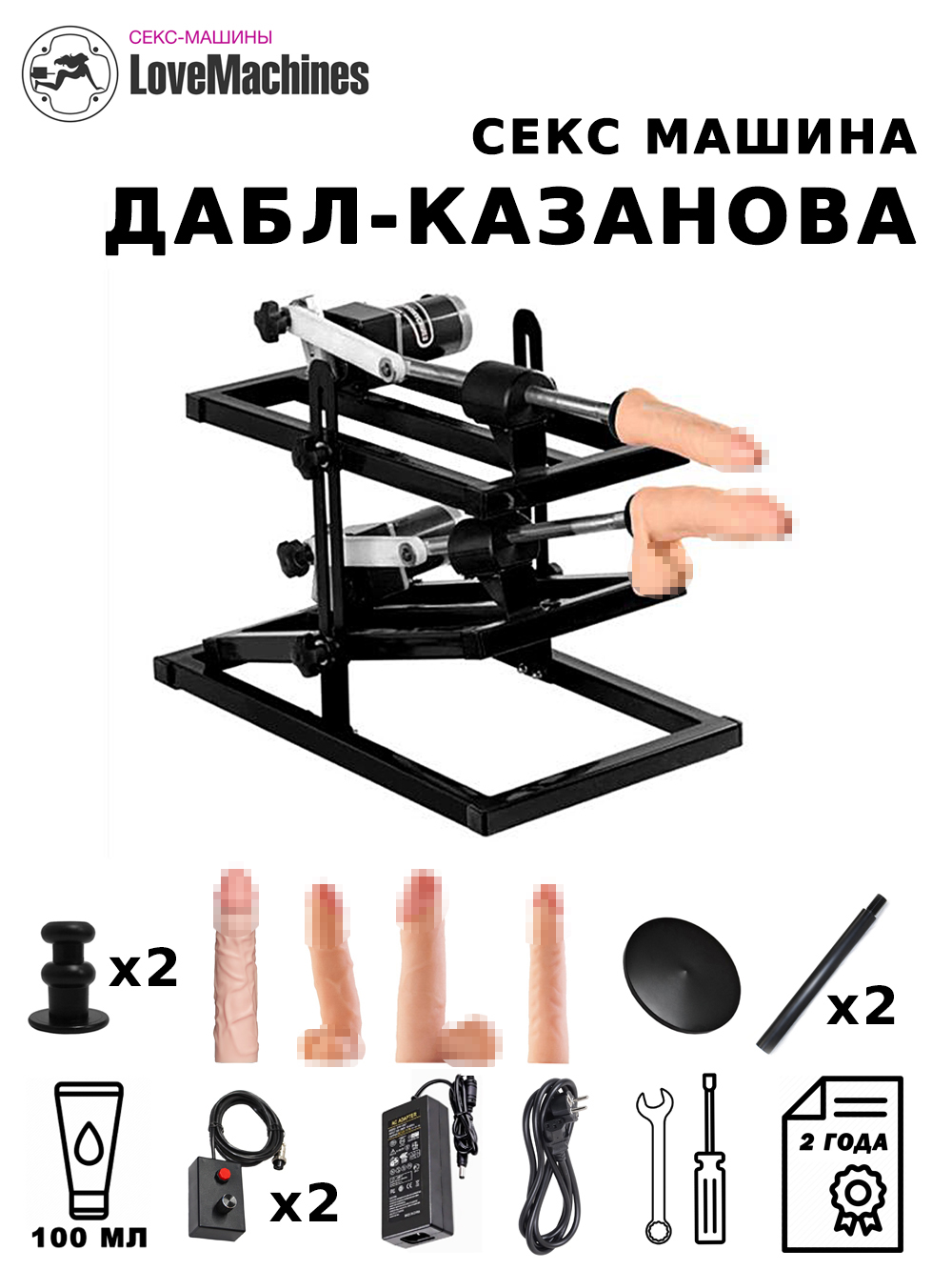 БДСМ әйелдердің үстемдігінің порно фото галереялары Ішінен оргазм суреті