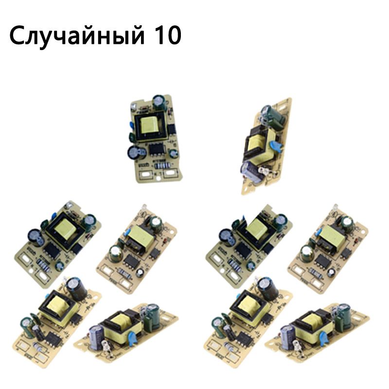 (10)Голыепанелипитания12V1A