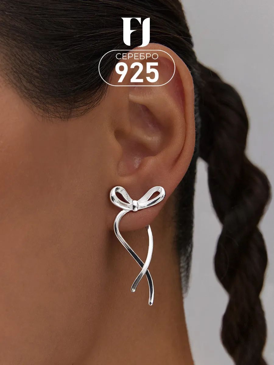 F-Jewelry Серьги серебро 925 трансформеры , бантики, новогодние серьги ...