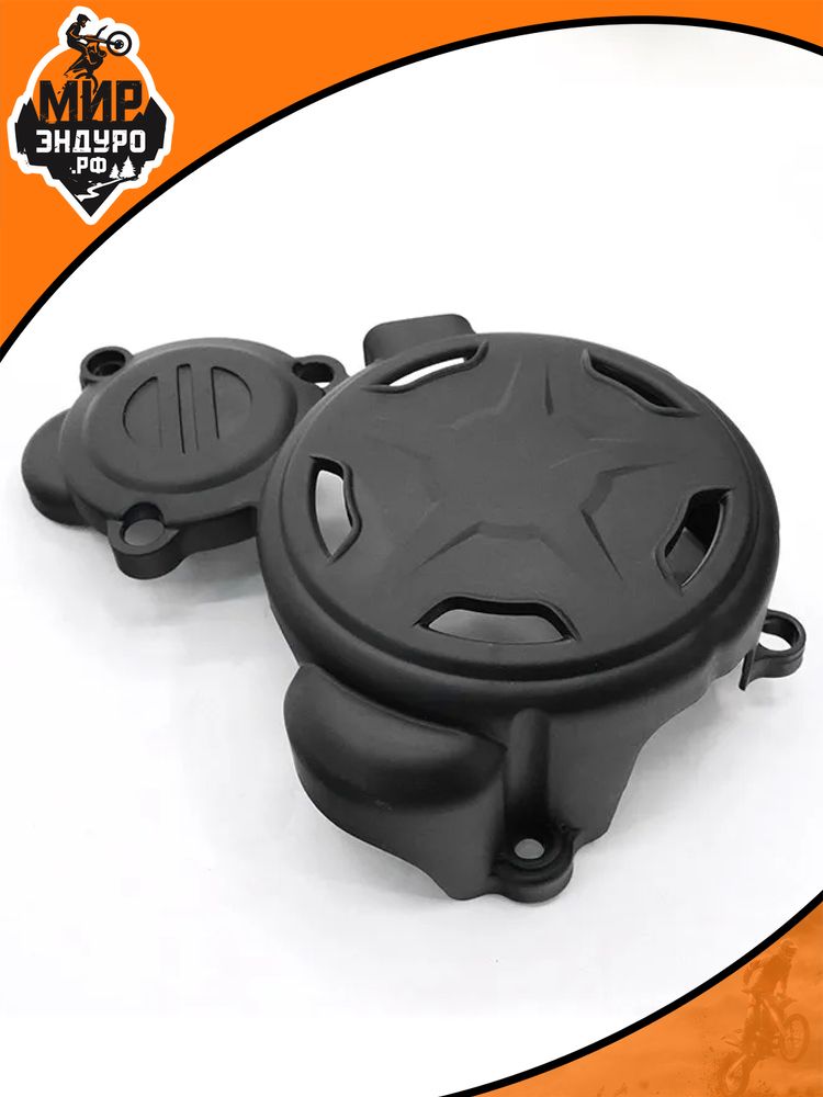 Защита крышек двигателя для Loncin YBS300, комплект с защитой звезды, черный — фото 3