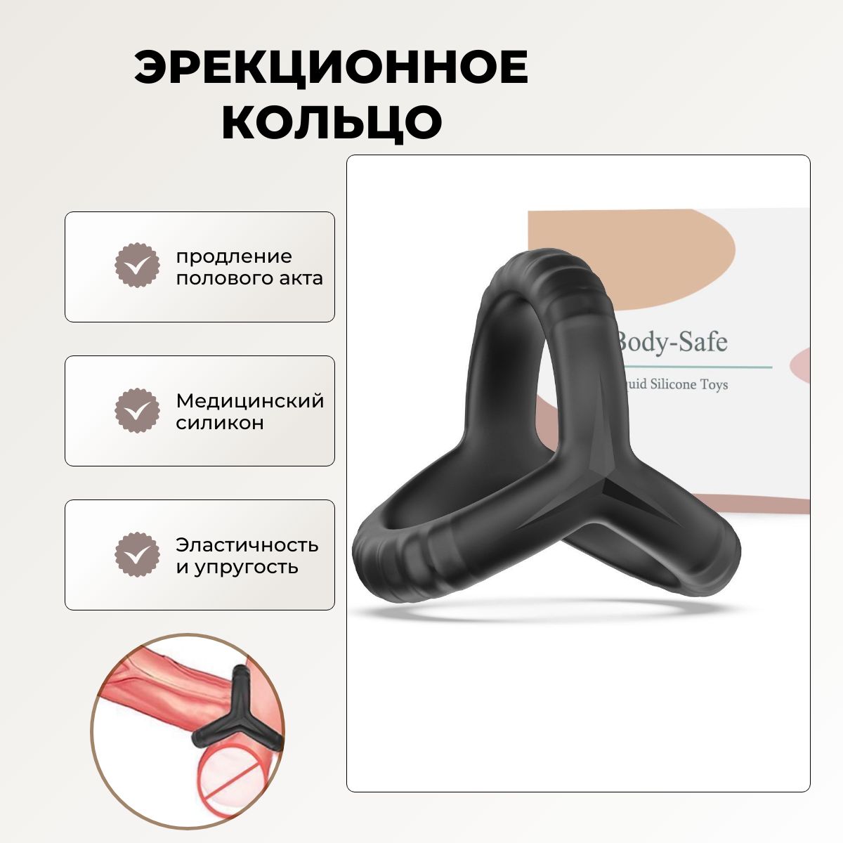 Парень с эрекционным кольцом разнес очко HD