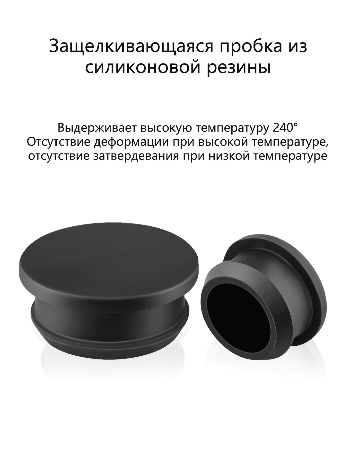 Набор:10шт,Заглушкасзащелкиваемымотверстиемизсиликоновойрезины4-10мм