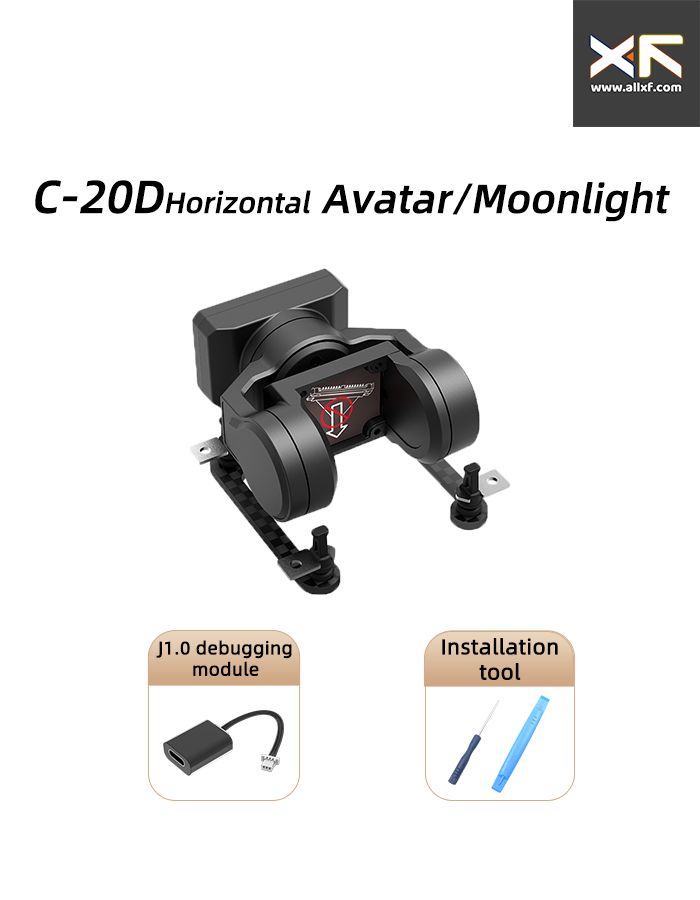 HAOHAN C-20D 2-Axis FPV Gimbal for Walksnail Avatar/Moonlight HAOHAN C-20D 2-Axis FPV Gimbal for Walksnail Avatar/Moonlight