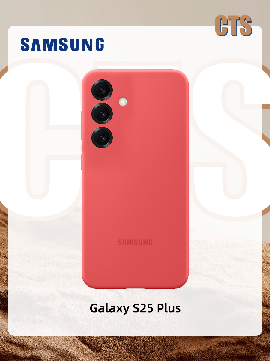 Samsung 智能手机壳 用于 Samsung Galaxy S25+, 硅胶, 红色