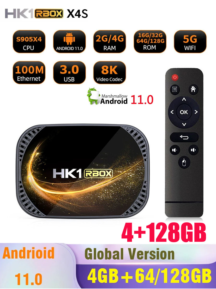 HK1 RBOX X4S ТВ приставка Android 11: 4ГБ ОЗУ, до128 ГБ ПЗУ, 8K UHD 4k ...