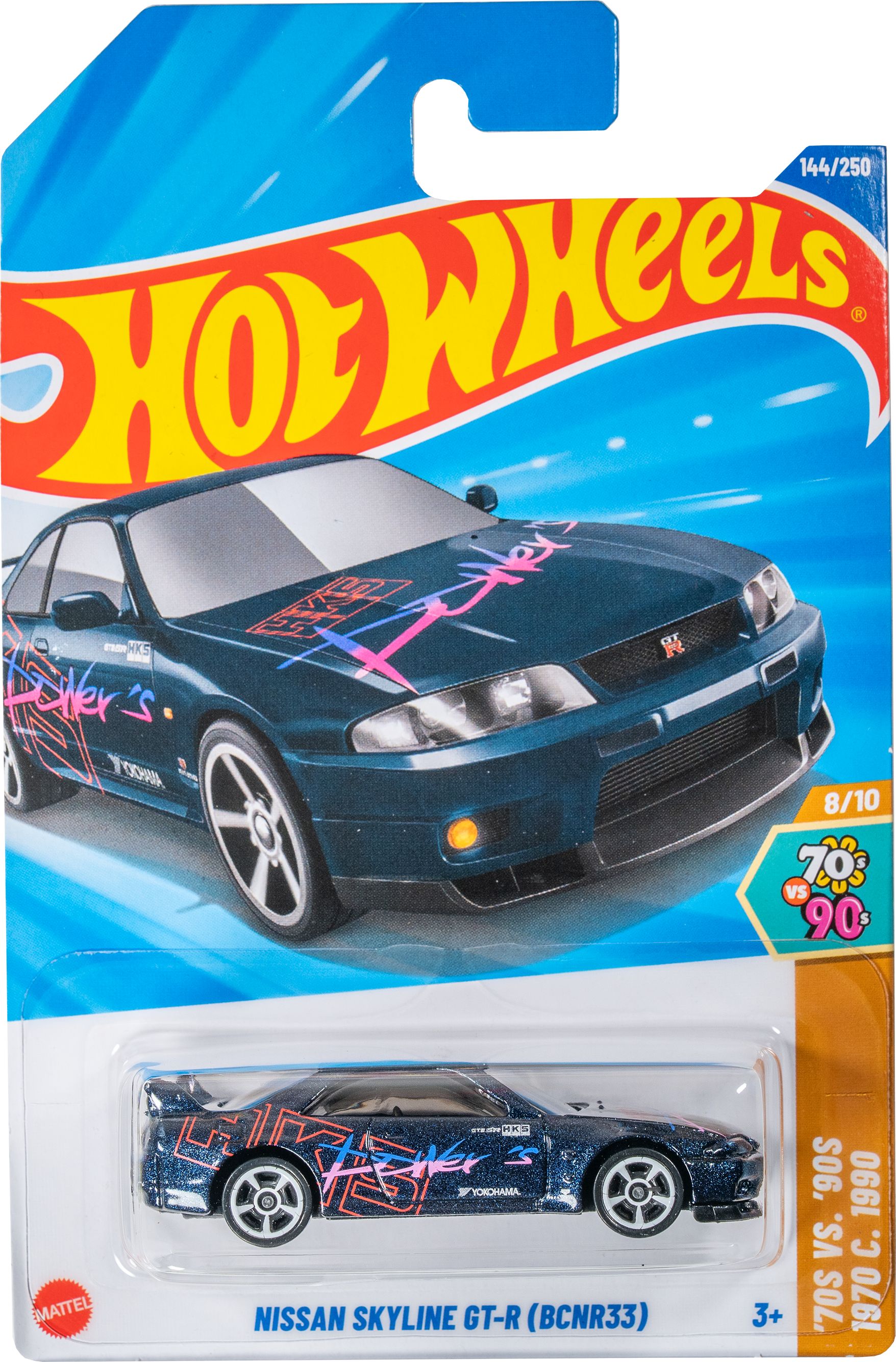 HOT WHEELS SKYLINE R33 купить на OZON по низкой цене