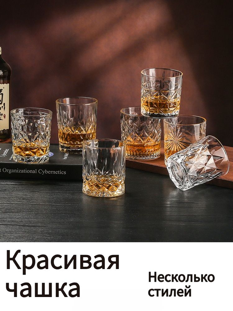 Бокал320мл,1шт