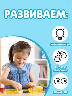 Книга по лепке из пластилина, 19 фигурок, Буква-Ленд | Russian-Language Book - Ozon image 5