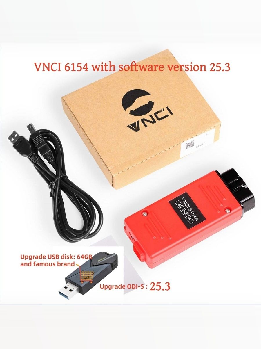 VNCI6154AспрограммнымобеспечениемODI-S25,сиденьяVolkswagenAudiSkodaсподдержкойCANFD/DoIPПрофессиональныйдиагностическийинструментсгарантией2года