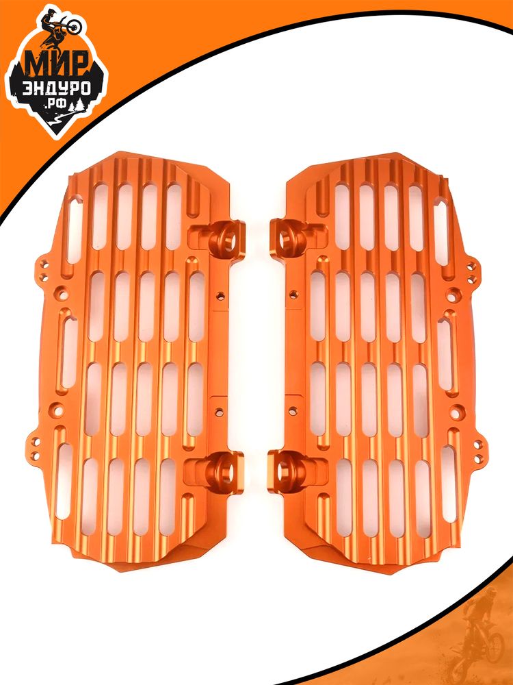 Алюминиевая защита радиатора мотоцикла KTM/Hengjian 24