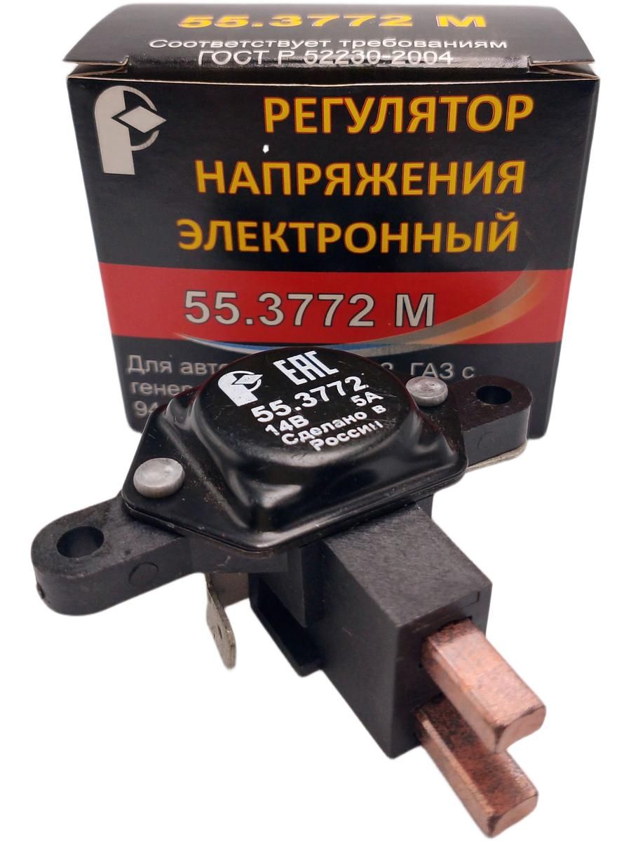 Регулятор напряжения (щеточный узел в сб.) ВАЗ, ГАЗ с генератором 5102.3771, 5122.3771