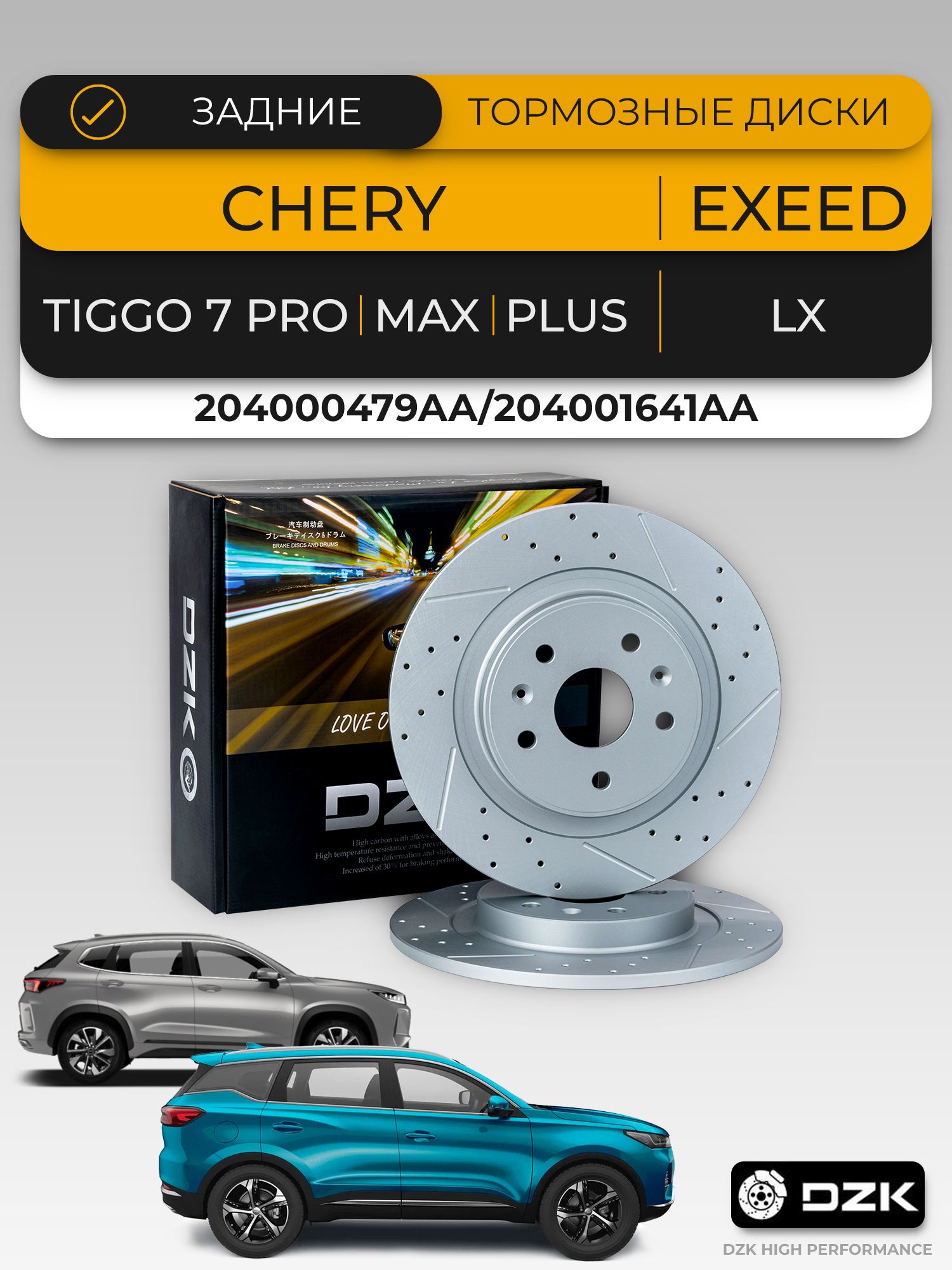 piro様ページ098 1200x900