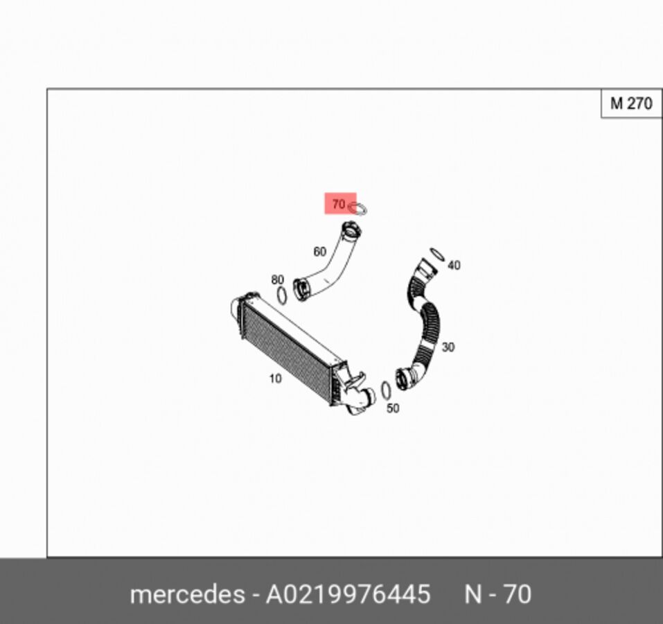 Кольцо Упл.mercedes (Mercedes A0219976445) купить на OZON по низкой ...