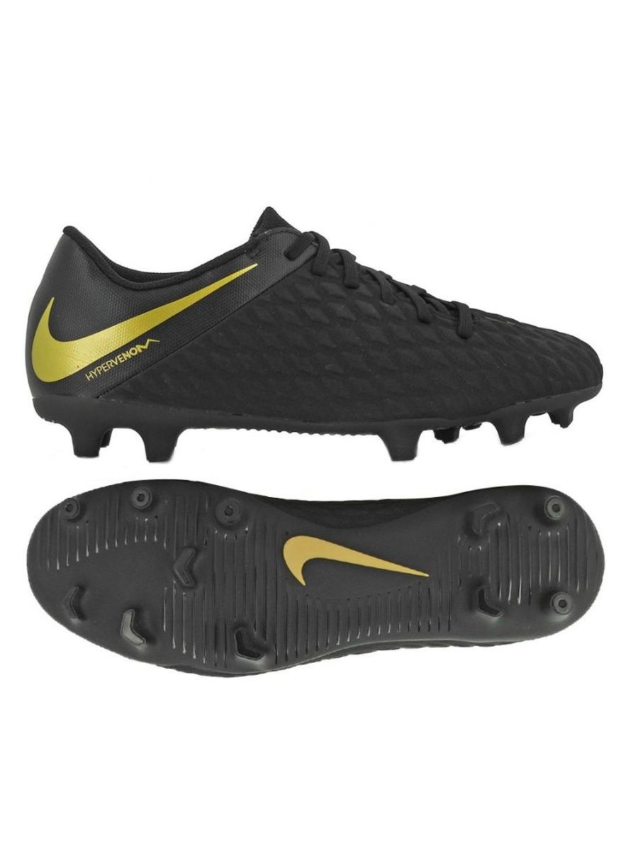 nike hypervenom phantomx 3