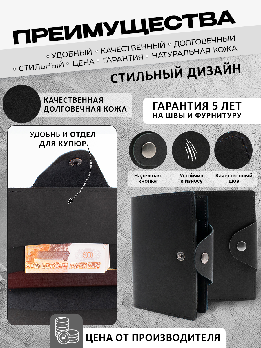 ozon-import