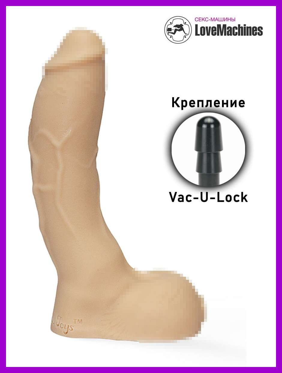 Здоровенный фаллоимитатор Hung Vac-U-Lock Attachment - White Здоровенный фаллоимитатор Hung Vac-U-Lock Attachment - White