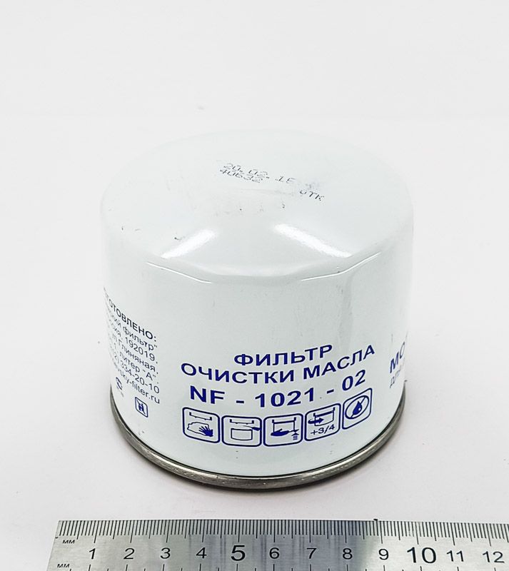 Фильтр масляный МТЗ-320  дв. MMZ-3LD (052-1012005)