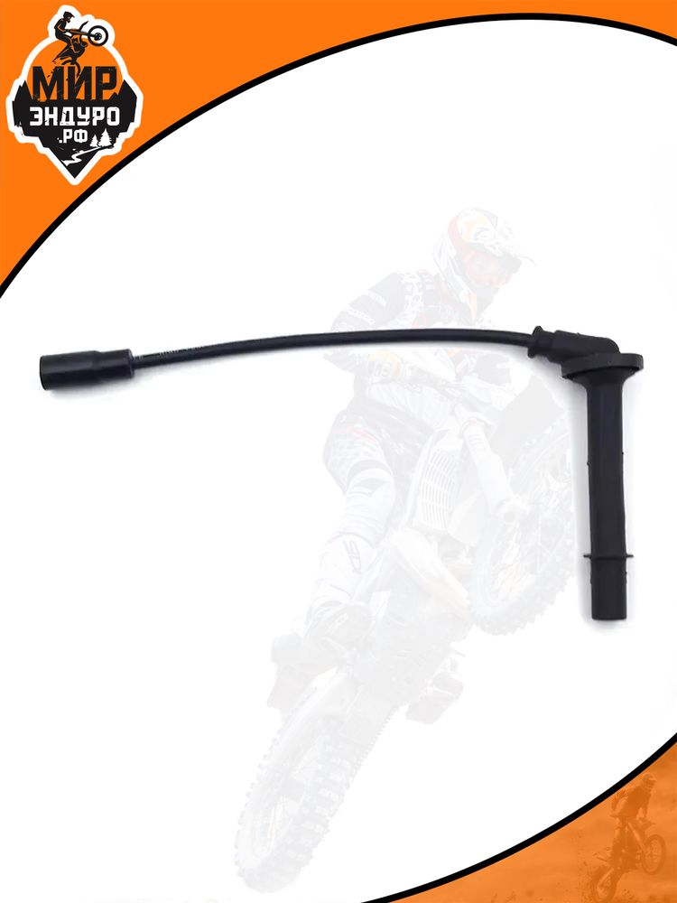 Бронепровод насвечник KTM SXF XCF HUSQVARNA FC Gas Gas ECF MCF 2023 — фото 4