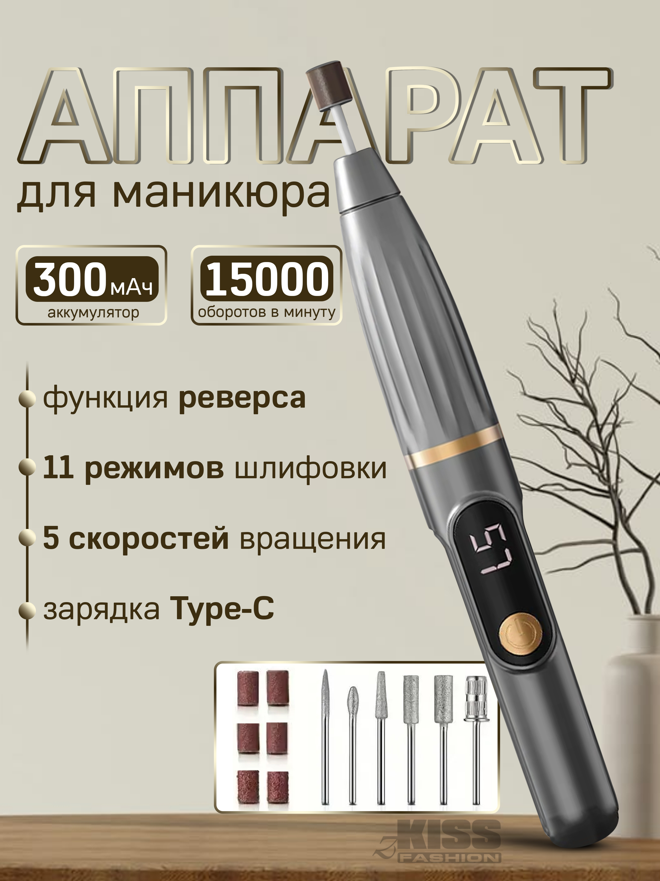 ozon-3392632603