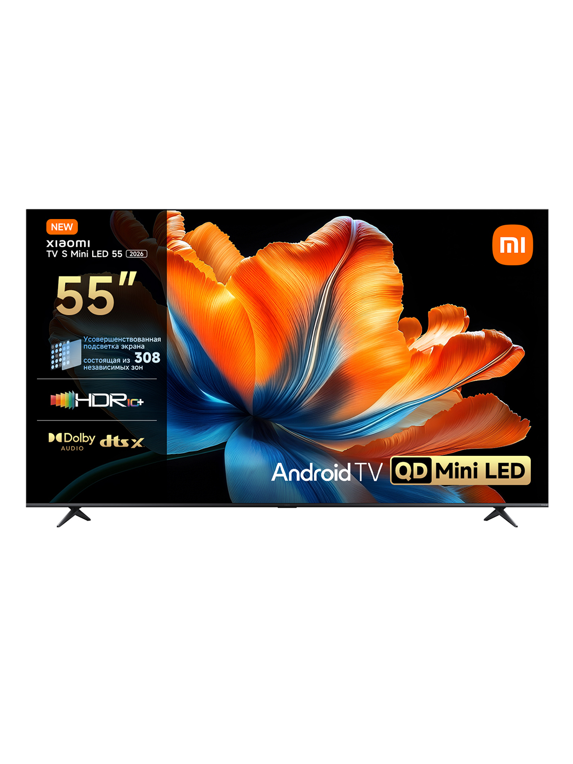 XiaomiТелевизорTVSMini55202655″4KUHD,черный